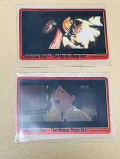 劇場版チェンソーマン レゼ篇　コレクションカード 2点セット