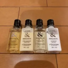 L'OCCITANE ジャスミン＆ベルガモット アメニティ