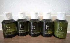 bamford ボディウォッシュ＆ボディローションアメニティセット