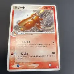 ちいかわ♪˚✧₊⁎様 リクエスト 3点 まとめ商品