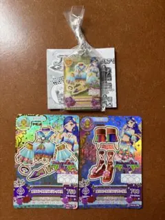 アイカツ 風沢そら オリエンタルリブラ 誰でもアイドル活動！ガチャガチャ