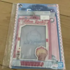 ブルーロック 一番くじ 士道龍聖 パスケース