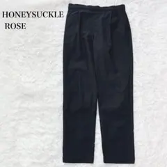 ハニーサックルローズ テーパードパンツ タック ポケット ウエストゴム ゆったりのサムネイル