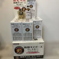 2026年最新】阪神タイガース ウイスキー 2003の人気アイテム - メルカリ