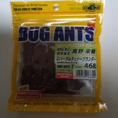 Item thumbnail for item 8951bfc5-5593-48eb-9f2d-39f45a73a153