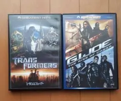 トランスフォーマー G.I.ジョー DVD 2本セット