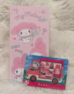 あつ森 amiiboカード サンリオ あつまれどうぶつの森　マイメロディー