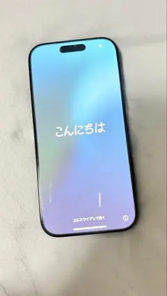 【美品】Apple iPhone 16 Pro 256GB ブラック