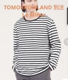 Le Minor ストライプ クルーネックカットソー