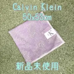 Item thumbnail for item 003b95c4-0eb0-4673-8893-33eb4aebedd0