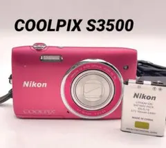 2026年最新】coolpix s3500の人気アイテム - メルカリ