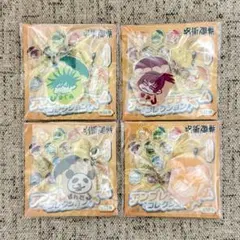 呪術廻戦 アンブレラチャームコレクション BA2　4種セット