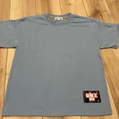 Utage! 宴 Tシャツ Lサイズ - メルカリ