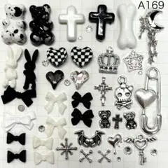 A169♡ネイルパーツ♡デコパーツ♡まとめ売り♡地雷系♡ギャル♡サブカル♡パンク
