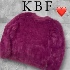 ❤️美品　KBF パープル ファー シャギー　長袖ニット