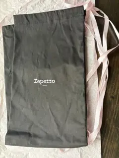 Repetto シューズバッグ