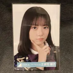 kk9999様 リクエスト 2点 まとめ商品