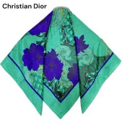 Christian Dior 大判スカーフ 花柄 ペイズリー 緑 紫 シルク調