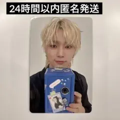 NEXZ OneBite タワレコ トレカ ソゴン