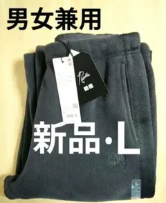 新品 UNIQLO NEEDLES フリースワイドパンツ グレー Ｌ ユニクロ