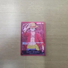 ONE PIECE カードゲーム モンキー・D・ルフィ リーダー