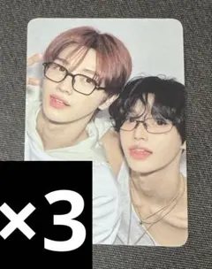 RIIZE ウォンビン ソンチャン スンジョンズ