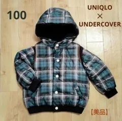 美品 UNIQLO✕UNDERCOVER 2WAY　ダウンジャケット　100