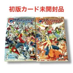 2026年最新】アプモン 漫画の人気アイテム - メルカリ