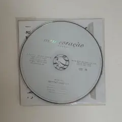 メラコラソン Bossa Nova recipe サンプラーCD、非売品