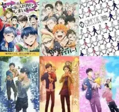 2025年最新】ストロベリー精肉店 ハイキューの人気アイテム - メルカリ