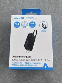ANKER モバイルバッテリー Power Bank 3wayで便利 コンパクトのサムネイル