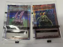 遊戯王 アーリーデイズ　特典カード 2枚 ホーリーナイトドラゴン グレートモスのサムネイル