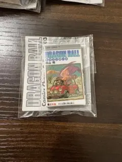 ドラゴンボール コミックス チャーム コレクション03 巻三十九 39巻