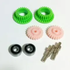 パセリ様 リクエスト 3点 まとめ商品