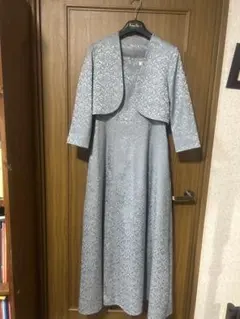 Item thumbnail for item 58df452b-e867-4477-979a-b4cb243f1d52