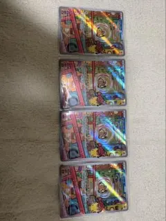 ポケモンカード モルペコ 4枚セット 110/027 AR