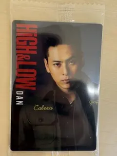 HIGH&LOW DAN 10周年記念カード No.08 DAN/山下健二郎