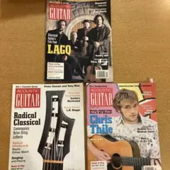 アコースティックギター誌（米国雑誌） 2005年1月号~3月号　3冊セット