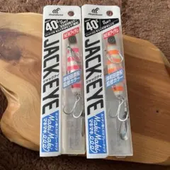 のぶ様 リクエスト 2点 まとめ商品