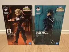 ヒロアカ　一番くじ　ワールドヒーローズミッション　WHM