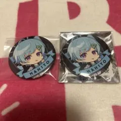 まひとくん