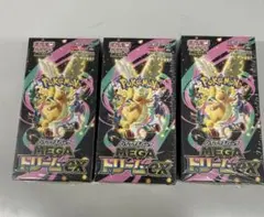 シュリンク付き　MEGAドリームex 3BOX