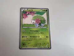 2026年最新】シェイミ cp5 幻·伝説ドリームキラコレクションの人気