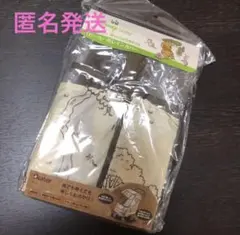 Item thumbnail for item d57ea8b9-89f1-4d08-8885-1c4c5cafcd6e