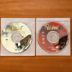 【フランス版DVD】Patlabor 1 et 2 Mamoru Oshii