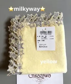 STARJEWELRY スタージュエリー 近沢レース店タオルハンカチ ホワイト