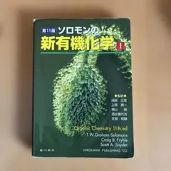 Item thumbnail for item c0cb16cf-8a2a-4414-b1ec-d081dcdb6f3f