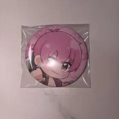 Item thumbnail for item 53e6ab73-aeaf-48a3-a510-2649f75433a6