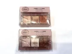 naomi7035様 リクエスト 2点 まとめ商品