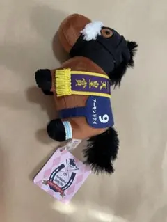 サラブレッドコレクション マスコットボールチェーン アーモンドアイ 競馬　天皇賞